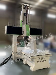 宜宾长宁县五轴加工中心