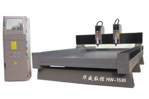 宜宾长宁县双头石材雕刻机HW-1530
