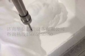宜宾长宁县泡沫/橡塑样品